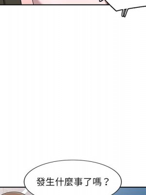 一對一家教課 1-27話 完_021_047