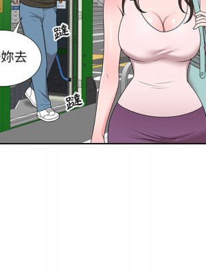 一對一家教課 1-27話 完_021_053