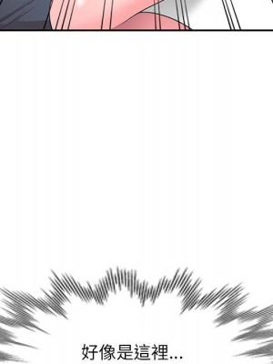 一對一家教課 1-27話 完_021_066