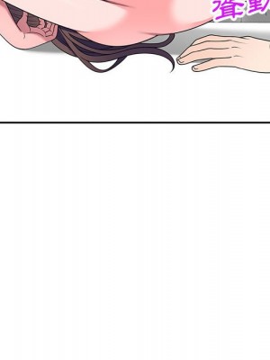 一對一家教課 1-27話 完_021_072