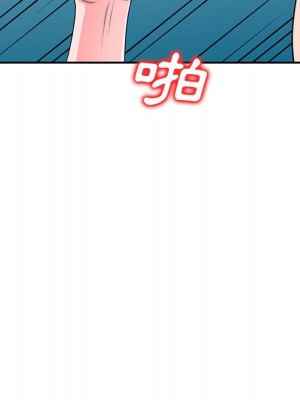 一對一家教課 1-27話 完_021_085