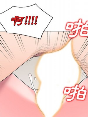 一對一家教課 1-27話 完_021_086