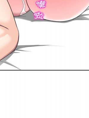 一對一家教課 1-27話 完_021_102