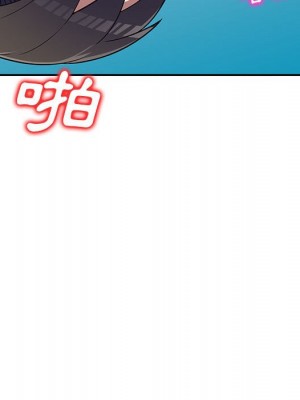 一對一家教課 1-27話 完_021_121