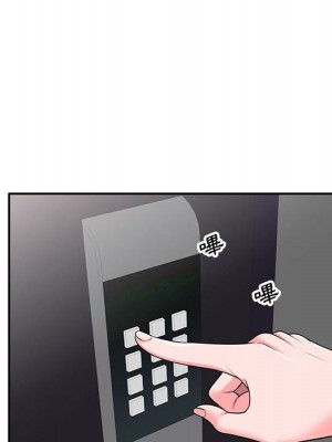 一對一家教課 1-27話 完_021_131