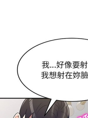 一對一家教課 1-27話 完_022_001