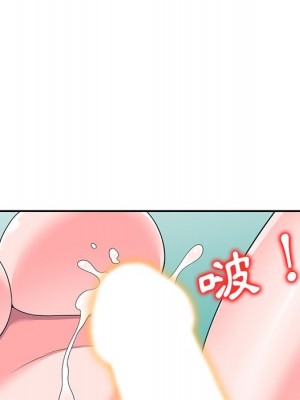 一對一家教課 1-27話 完_022_005