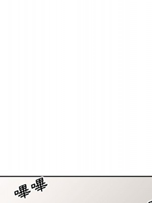 一對一家教課 1-27話 完_022_011