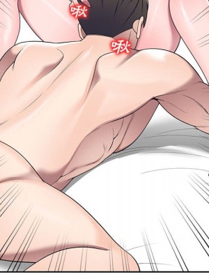 一對一家教課 1-27話 完_022_052