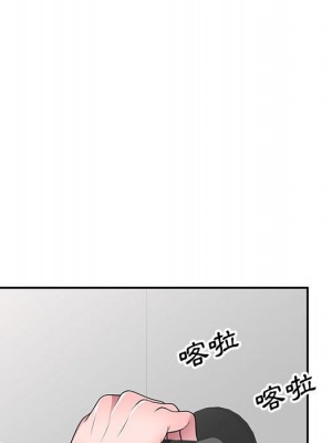 一對一家教課 1-27話 完_022_057