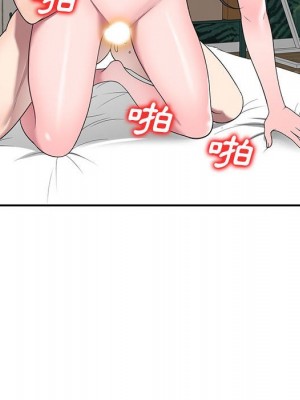 一對一家教課 1-27話 完_022_073