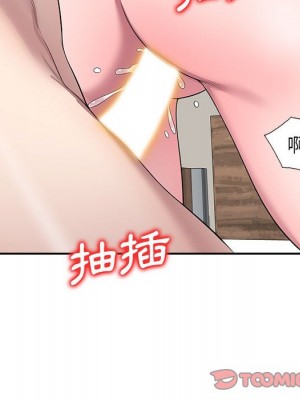 一對一家教課 1-27話 完_022_075
