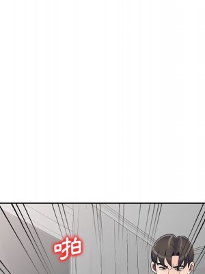 一對一家教課 1-27話 完_022_076