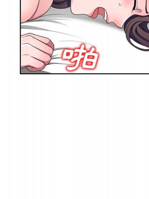 一對一家教課 1-27話 完_022_082