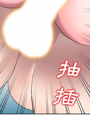 一對一家教課 1-27話 完_022_089