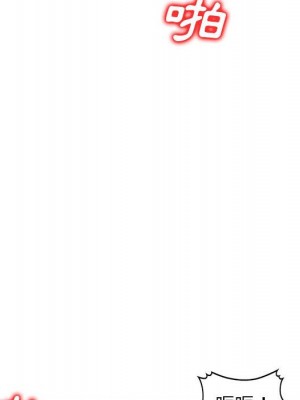 一對一家教課 1-27話 完_022_098