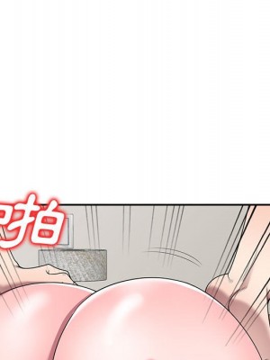 一對一家教課 1-27話 完_022_101