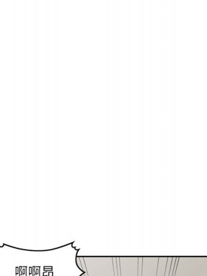 一對一家教課 1-27話 完_022_108