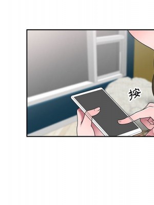 一對一家教課 1-27話 完_022_112