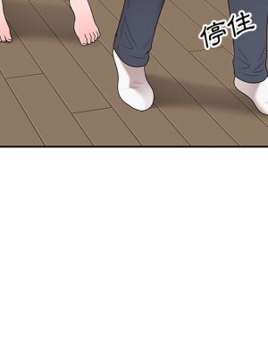 一對一家教課 1-27話 完_022_117