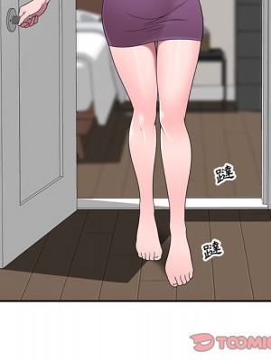 一對一家教課 1-27話 完_022_121