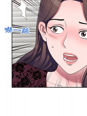 一對一家教課 1-27話 完_022_123