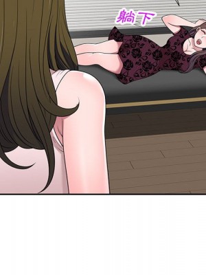 一對一家教課 1-27話 完_022_125