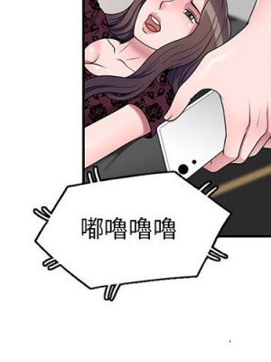 一對一家教課 1-27話 完_023_002