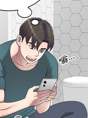 一對一家教課 1-27話 完_023_004