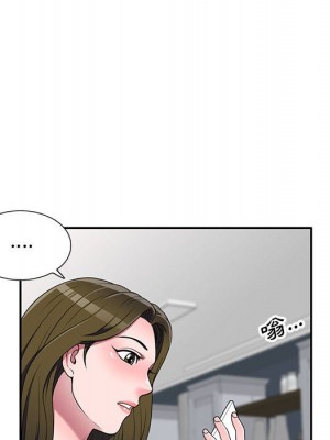 一對一家教課 1-27話 完_023_006