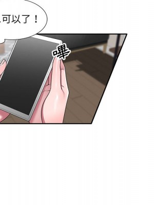 一對一家教課 1-27話 完_023_008