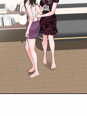 一對一家教課 1-27話 完_023_016