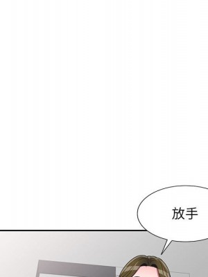 一對一家教課 1-27話 完_023_017