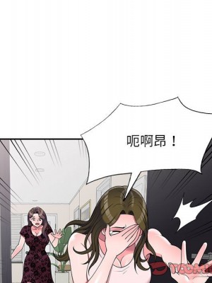 一對一家教課 1-27話 完_023_027