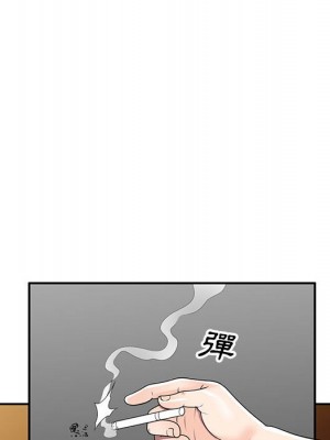 一對一家教課 1-27話 完_023_029