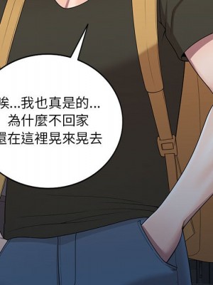 一對一家教課 1-27話 完_023_031