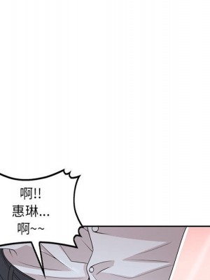 一對一家教課 1-27話 完_023_050