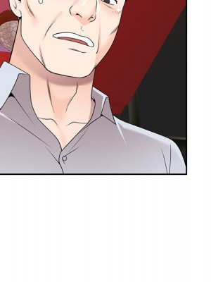 一對一家教課 1-27話 完_023_060