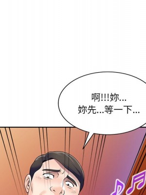 一對一家教課 1-27話 完_023_061