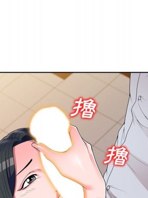 一對一家教課 1-27話 完_023_065