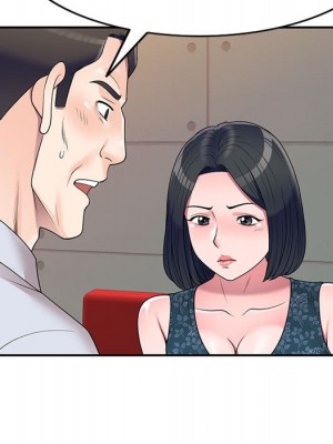 一對一家教課 1-27話 完_023_078