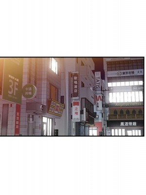 一對一家教課 1-27話 完_023_086