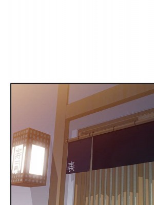 一對一家教課 1-27話 完_023_087