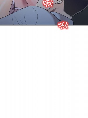 一對一家教課 1-27話 完_023_109