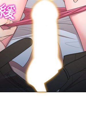 一對一家教課 1-27話 完_023_111