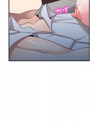 一對一家教課 1-27話 完_023_118