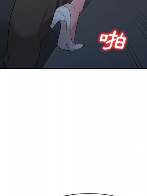 一對一家教課 1-27話 完_023_121