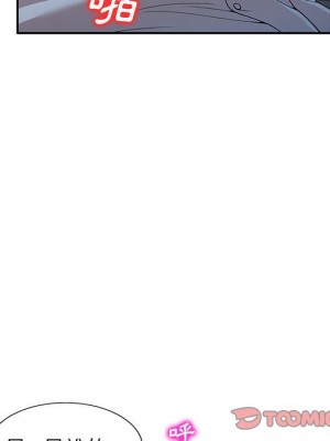 一對一家教課 1-27話 完_023_123