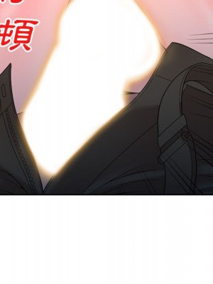 一對一家教課 1-27話 完_023_129