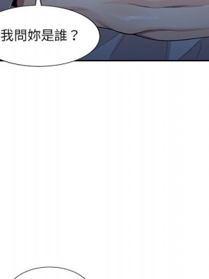 一對一家教課 1-27話 完_023_132